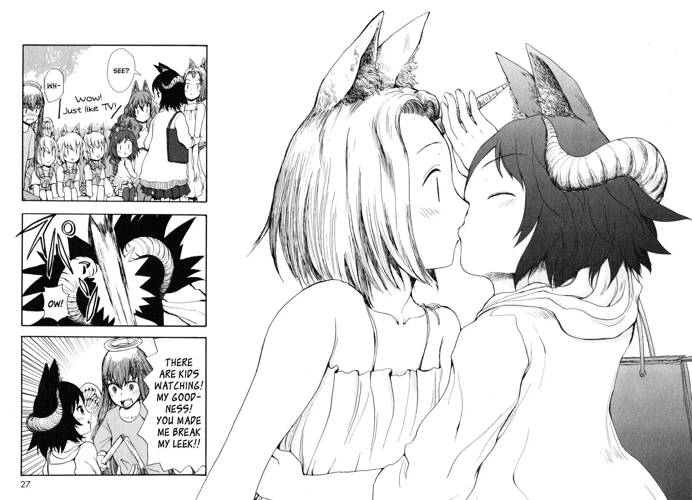 Centaur no Nayami Chapter 5 23